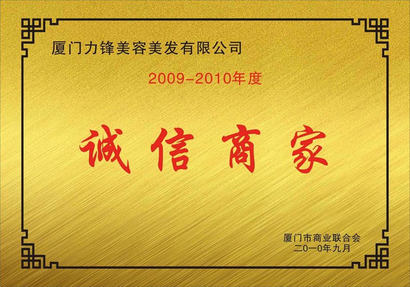 常州企业采购：市场动态与策略选择